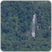 A View of San Luis Falls